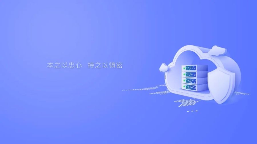 1744768844185143RlPB.jpeg 海报5.jpeg