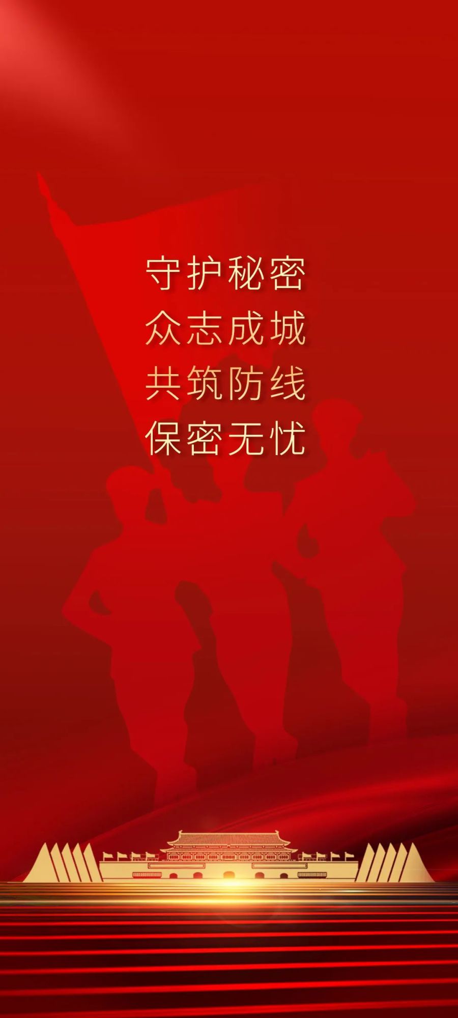 1744768868514721Vx2i.jpeg 海报7.jpeg